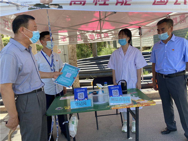 1dd857f8a809cb9afac79291a41bcec5.jpg 且末县.jpg