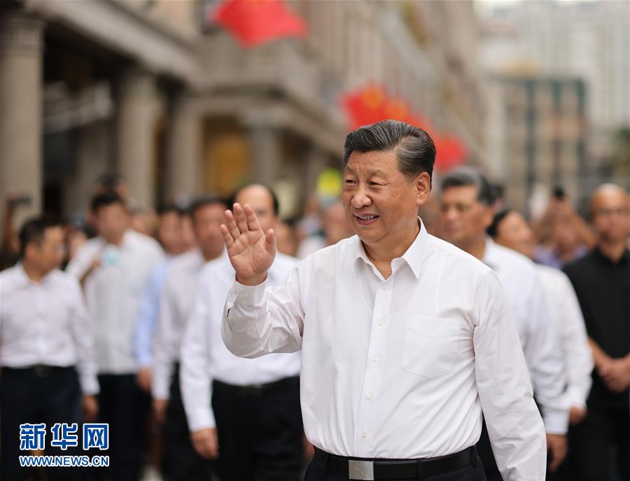 (时政)(11)习近平在广东考察