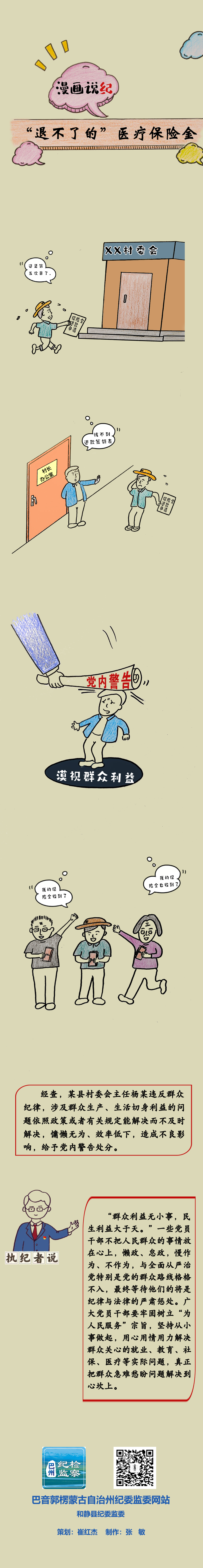 3d120c44e9674b4aa42a9f2356d8a58.jpg