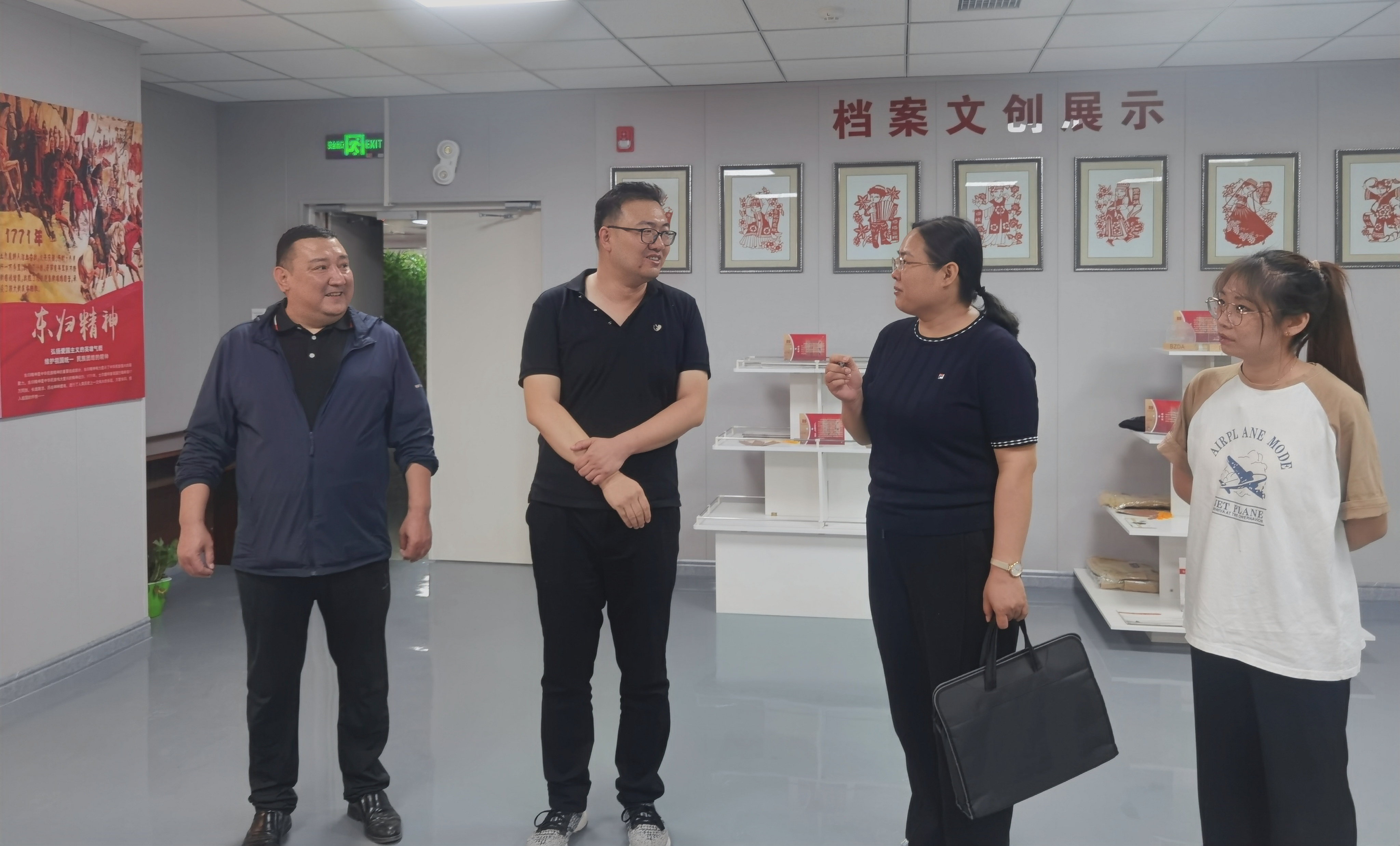 政办纪检组.jpg