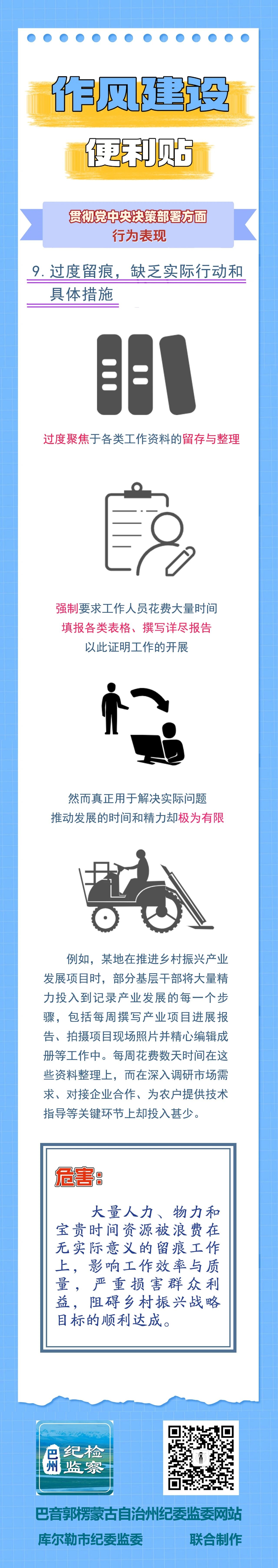 微信图片_2026-07-15_115512_390.jpg