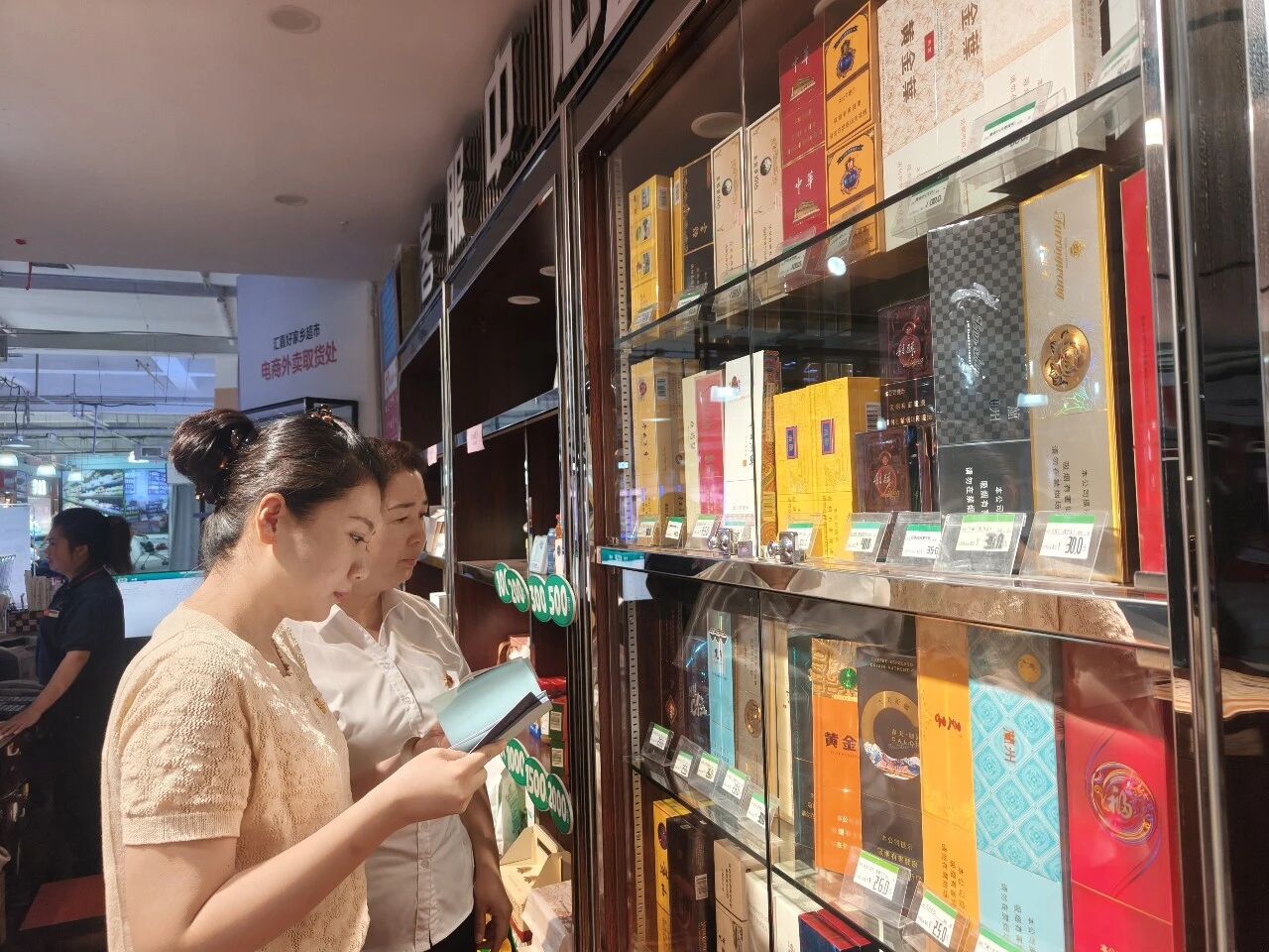 一周&ldquo;廉&rdquo;情丨节前纠&ldquo;四风&rdquo; 监督不止步
