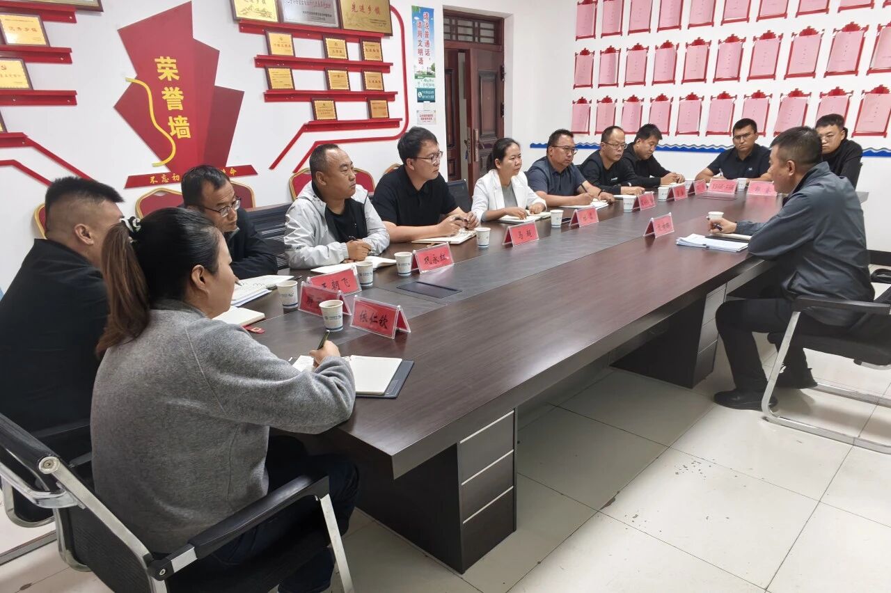 一周&ldquo;廉&rdquo;情丨坚持把作风建设融入日常抓在经常