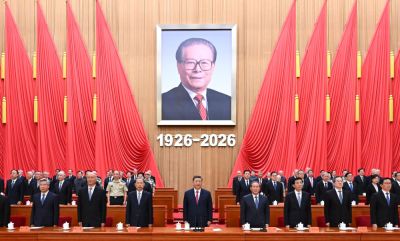 纪念江泽民同志诞辰100周年大会在京隆重举行 习近平发表重要讲话