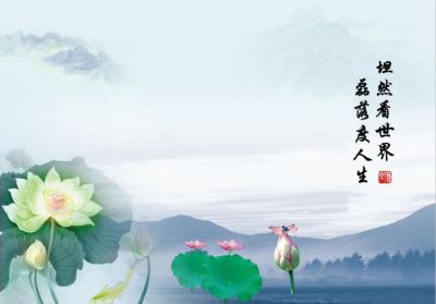 为了海晏河清、朗朗乾坤&mdash;&mdash;习近平领导党风廉政建设和反腐败斗争的故事