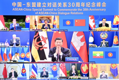 习近平出席并主持中国－东盟建立对话关系30周年纪念峰会 正式宣布建立中国东