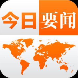 杨晓超:坚决落实党的十九大关于政治巡视要求 扎实做好十九届中央第一轮巡视工作