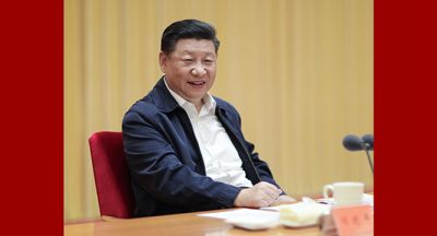 习近平：举旗帜聚民心育新人兴文化展形象 更好完成新形势下宣传思想工作使命任务